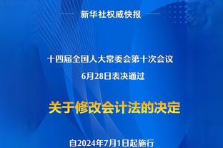 欧冠出场次数排行榜：C罗183次第一，卡西177第二，梅西163第三