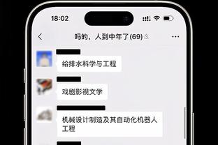 ?广州断臂求生！赵探长：李炎哲被交易至新疆男篮