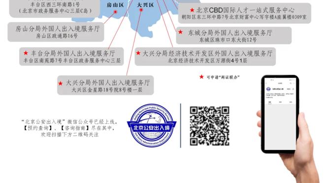 美记：太阳为篮网前锋罗伊斯-奥尼尔报价利特尔和两个次轮签